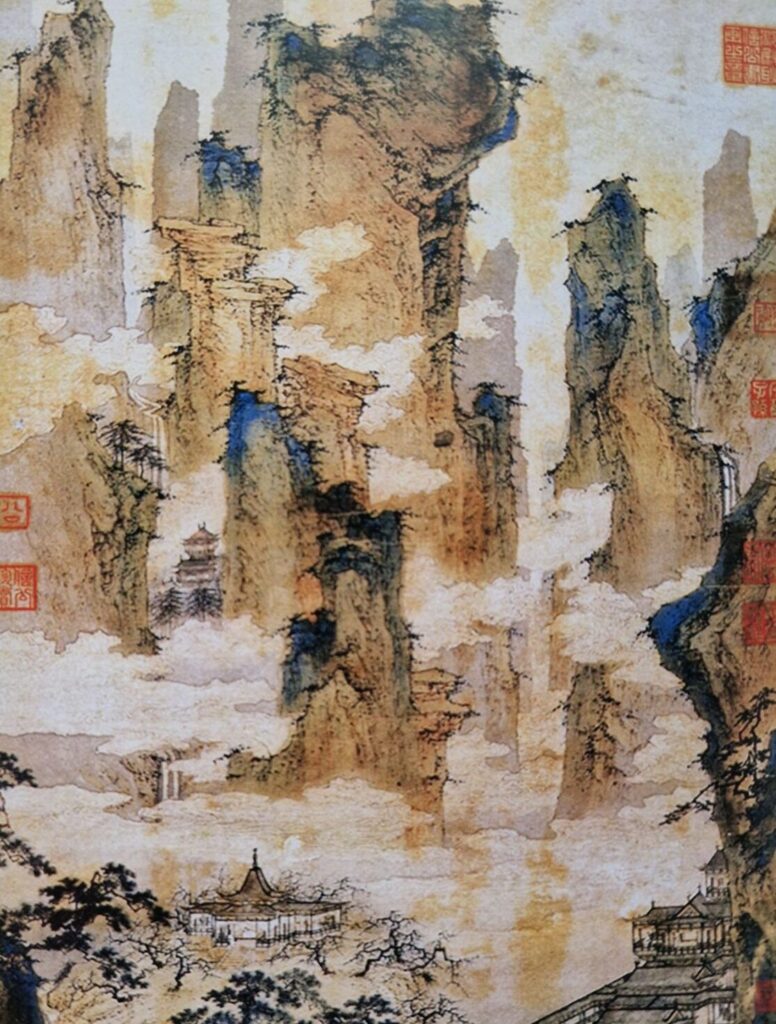 Les articles Peinture chinoise.